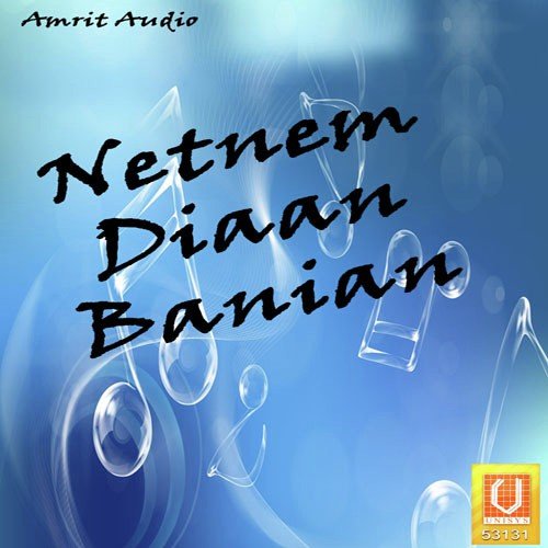 Sukhmani Sahib by Barjinder Singh - Download on PagalFree