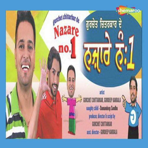 Mokh Jana Bijli Da by Meshi - Download on PagalFree