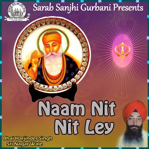 Amrit Naam Nidhan Hai by Bhai Harjinder Singh Ji Sri Nagar Wale - Download on PagalFree