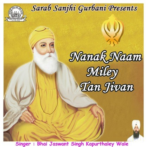 Chaitna Hai To Chait Lai by Bhai Jaswant Singh Kapurthaley Wale - Download on PagalFree