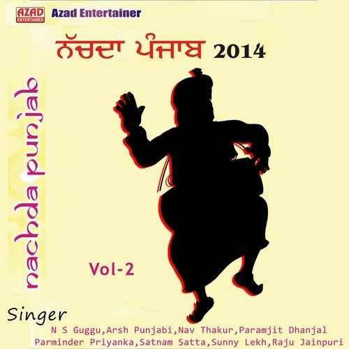 Putha Panga by Various Artists - Download on PagalFree