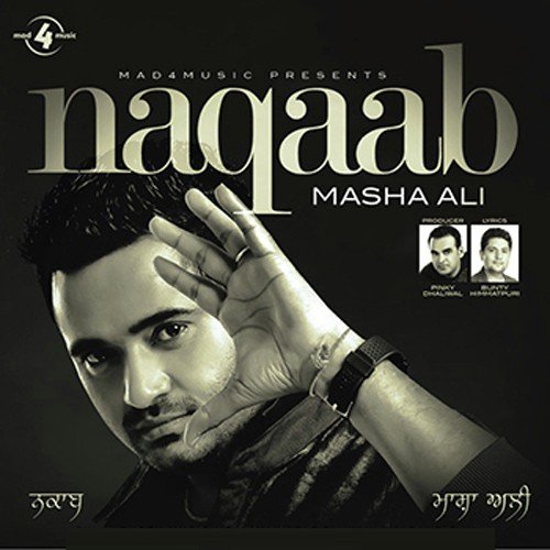 Dhupan by Masha Ali - Download on PagalFree