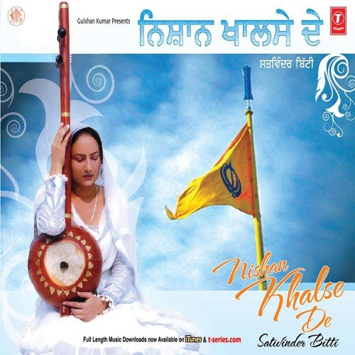 Nishan Khalse De by Satwinder Bitti - Download on PagalFree