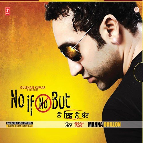 Morni by Manna Dhillon - Download on PagalFree