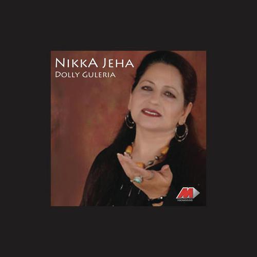 Ishq Ishq by Dolly Guleria - Download on PagalFree
