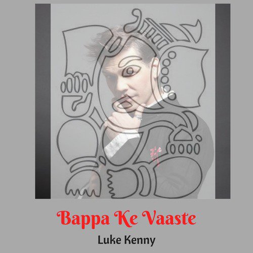 Bappa Ke Vaaste by Luke Kenny - Download on PagalFree