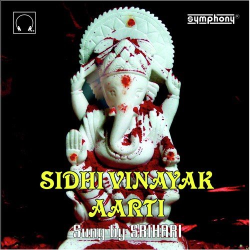 Sidhi Vinayak Aarti by Kaamini Khanna - Download on PagalFree