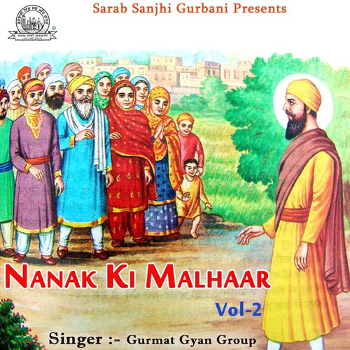 Gurmukh Malhar Raag Jo Kareh by Gurmat Gyan Group - Download on PagalFree