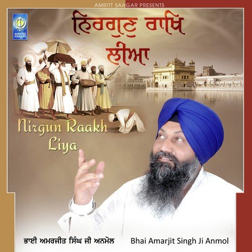Bunna Tanna Tyag Kai by Bhai Amarjit Singh Ji Anmol - Download on PagalFree