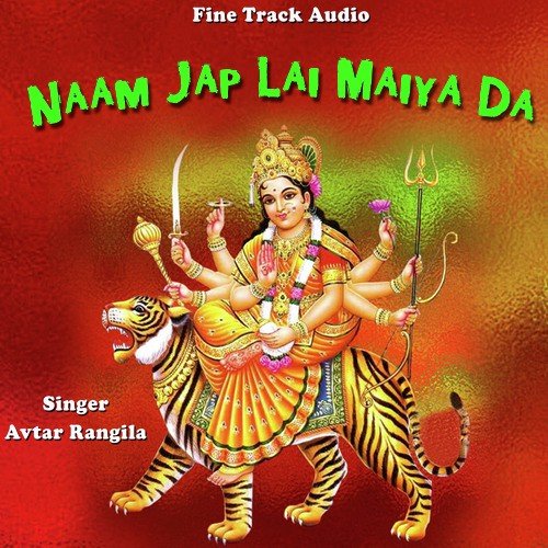 Ae Mandir Sherawali Da by Avtar Rangila - Download on PagalFree
