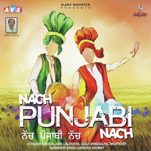Rakh Sambh Ke Jawani by Sunny Vick - Download on PagalFree