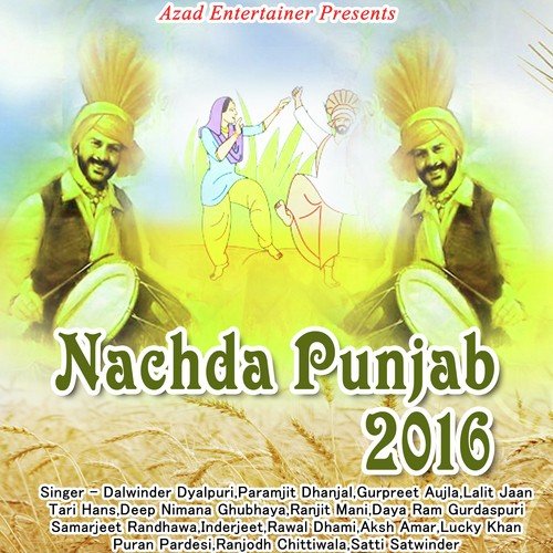 Veer Da Viah by Narayan Sharma - Download on PagalFree