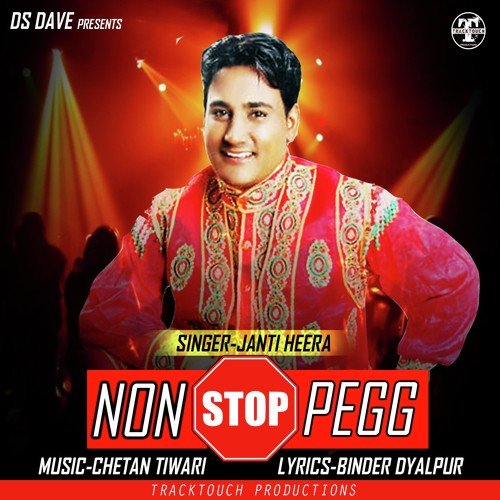 Non Stop Pegg by Janti Heera - Download on PagalFree