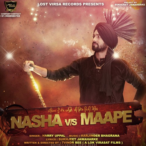Nasha VS Maape by Harry Uppal - Download on PagalFree