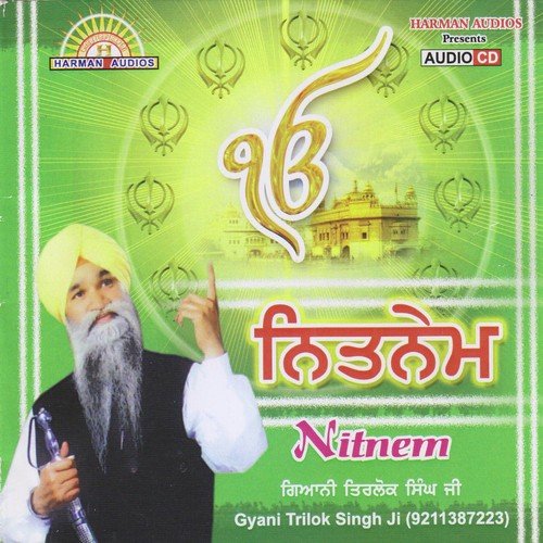 Jaap Sahib by Gyani Trilok Singh Ji - Download on PagalFree