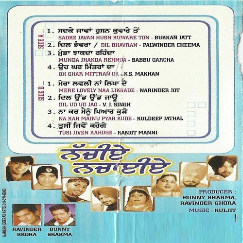 Dil Bhavran by Kuljit - Download on PagalFree