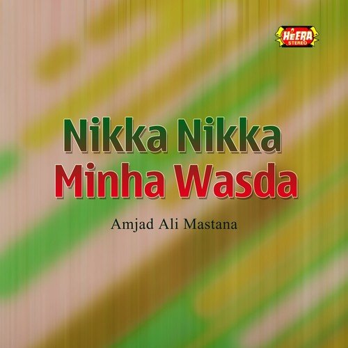 Main Tera Mastana by Amjad Ali Mastana - Download on PagalFree