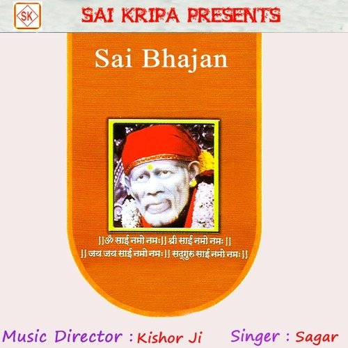 Sabke Bana Do Bigade Kaam by Anjali Jain - Download on PagalFree