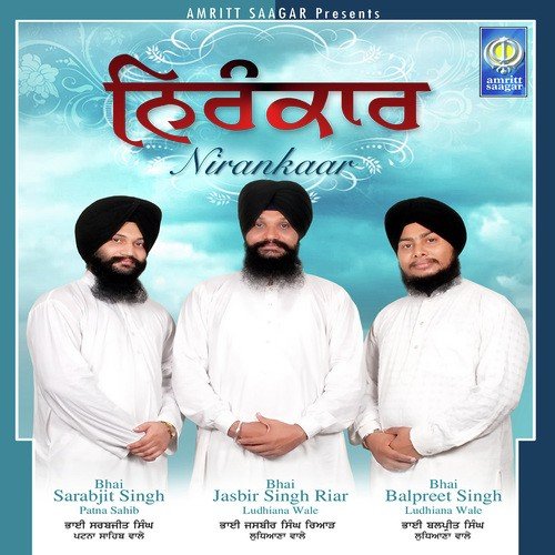 Jagmag Noor Hai by Bhai Jasbir Singh Ji Riar Ludhiane Wale, Bhai Balpreet Singh Ji Ludhiana Wale, Bhai Sarabjit Singh P - Download on PagalFree