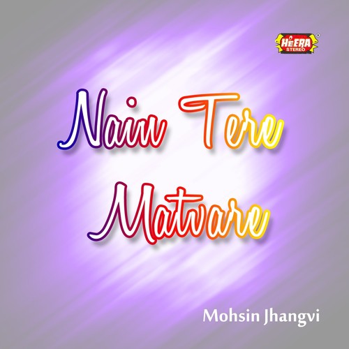 Aj Kanwan Shor Machaya by Mohsin Jhangvi - Download on PagalFree