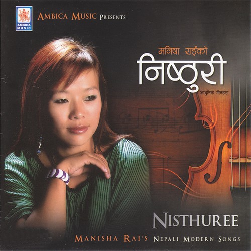 Ye Saila by Manisha Rai - Download on PagalFree