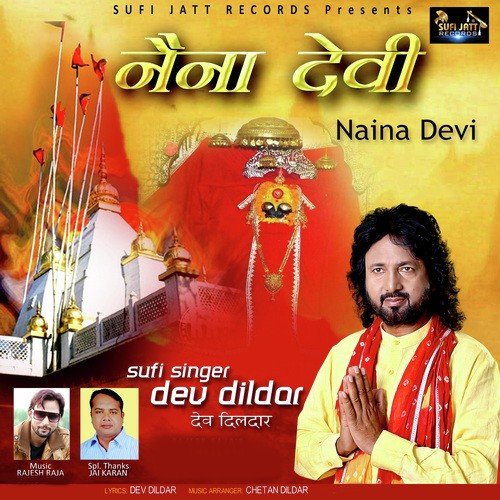 Naina Devi by Dev Dildar - Download on PagalFree