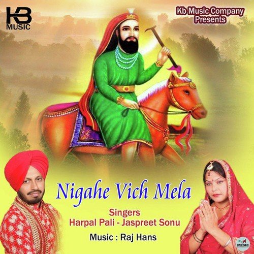 Peer Hai Nigahe Vasda by Harpal Pali, Jaspreet Sonu - Download on PagalFree