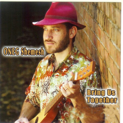 Carlebach Wedding Medley by Oneg Shemesh Band - Download on PagalFree