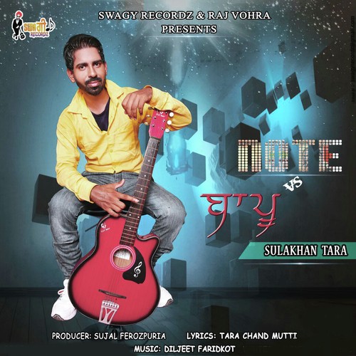 Note Vs Bapu by Sulakhan Tara, Sulakhan Tara - Download on PagalFree
