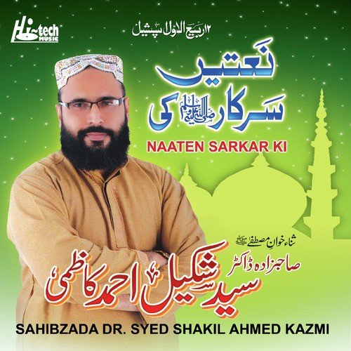 Main Nazar Karoon Jaan by Sahibzada Dr. Syed Shakil Ahmed Kazmi - Download on PagalFree