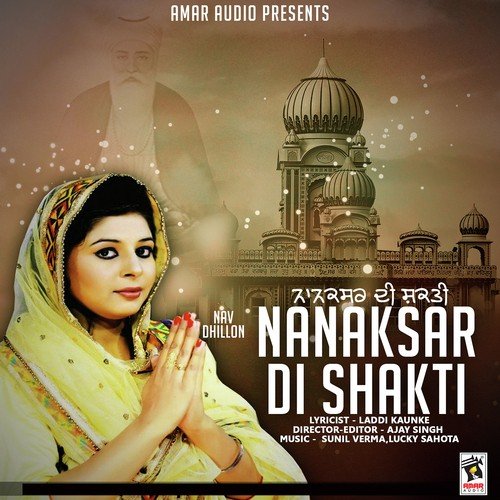Nanaksar Di Shakti by Nav Dhillon - Download on PagalFree