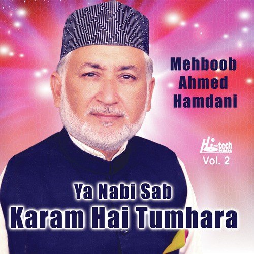 Rok Lehti Hai Aap Ki Nisbat by Mehboob Ahmed Hamdani - Download on PagalFree