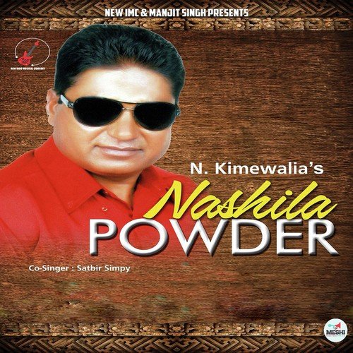 Sikhi Da Boota by N. Kimewalia, Satbir Simpy - Download on PagalFree