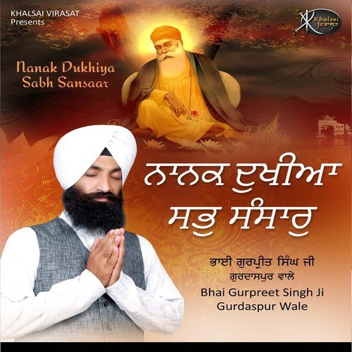 Asa Bhi Othe Janha by Bhai Gurpreet Singh Ji Gurdaspur Wale - Download on PagalFree