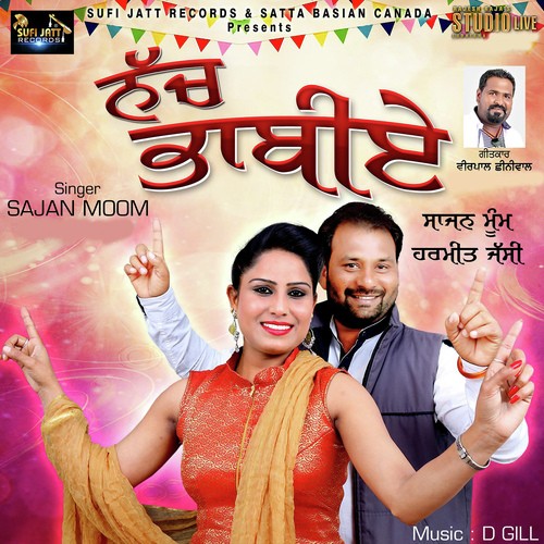 Nach Bhabiye by Harmeet Jassi, Sajan Moom, Harmeet Jassi, Sajan Moom - Download on PagalFree