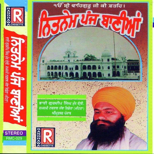 Chaupai Sahib by Bhai Gurdeep Singh Damdami Taksal - Download on PagalFree