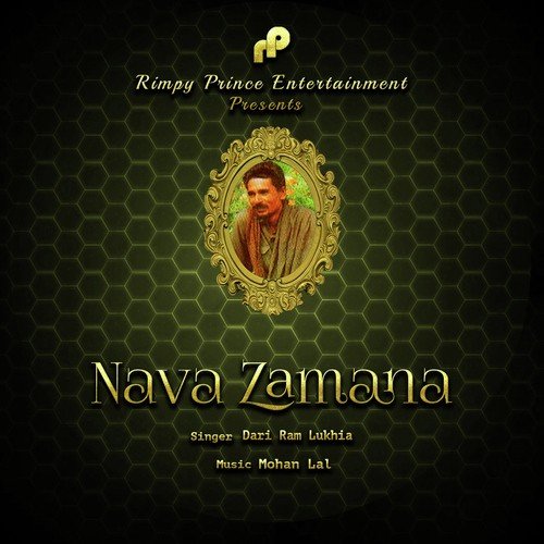 Nava Zamana by Dari Ram Lukhia - Download on PagalFree