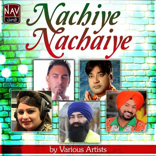 Oh Ghar Mittran Da by Various Artists - Download on PagalFree