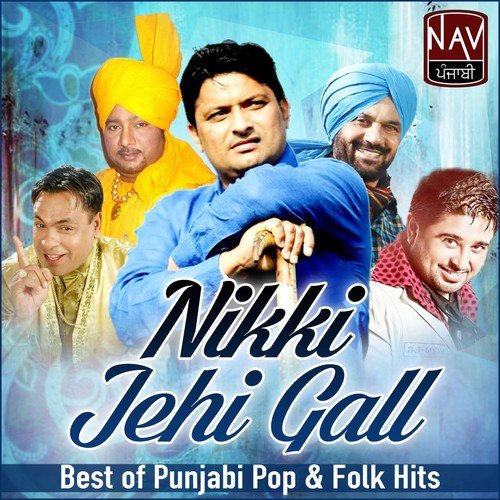 Gal Sun Ve Vanjariya by Various Artists - Download on PagalFree