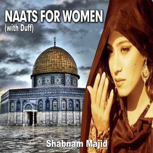 Ban Ke Sahil Madine Nu by Shabnam Majid - Download on PagalFree