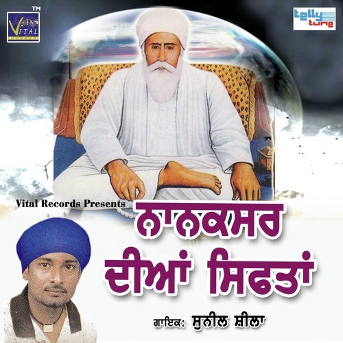 Bandeya Tar Jayenga by Sunil Sheela - Download on PagalFree