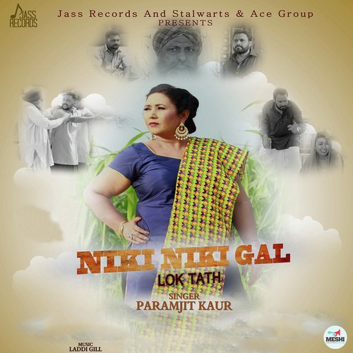 Niki Niki Gal(Lok Tath) by Paramjit Kaur - Download on PagalFree
