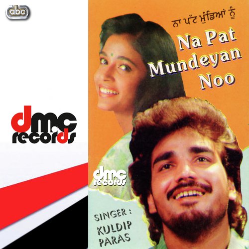 Iko Jehian Do Nadian by Kuldip Paras - Download on PagalFree