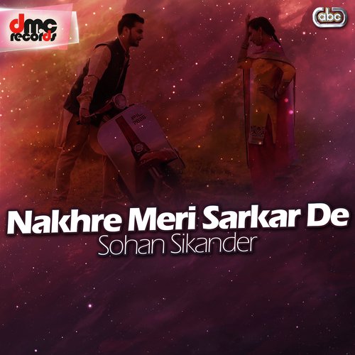 Rab Khair Karey by Sohan Sikander - Download on PagalFree