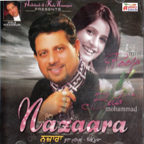 Nazaara by Butta Mohammad, Miss Pooja - Download on PagalFree