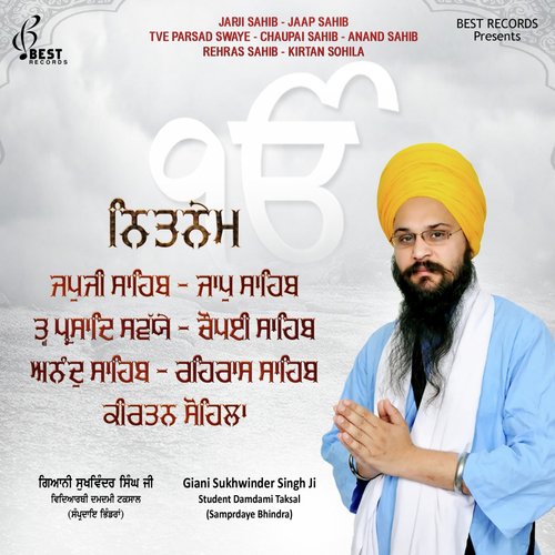 Tve Parsad Swaye by Giani Sukhwinder Singh Ji - Download on PagalFree