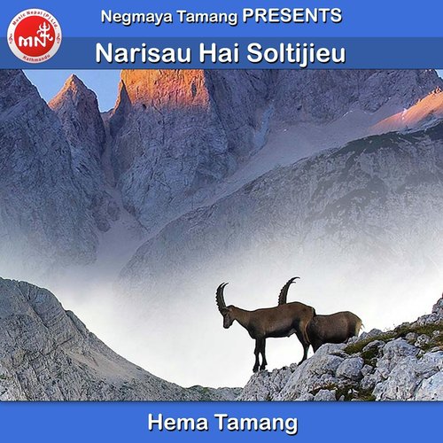 Narisau Hai Soltijieu by Hema Tamang - Download on PagalFree