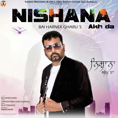 Nishana Akh Da by Bai Harnek Gharu - Download on PagalFree