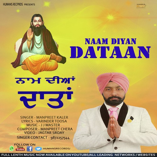 Naam Diyan Dataan by Manpreet Kaler - Download on PagalFree