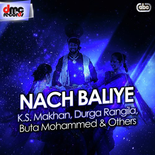 Dil by Various Artists - Download on PagalFree